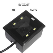 qr코드스캐너 택배 바코드 리더기 스캐너 미니 크기 ttl rs232 직렬 usb 바코드 스캐너 ccd2dqr 자기 유도 바코드 리더 미니 자동 스캔 모듈 모바일 지불, 협력사, EV-X922TRS232