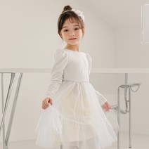 릴리푸리 나빌레라 원피스