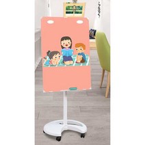투명칠판 강화유리 화이트보드 학원 자석 게시판 학교