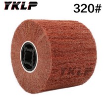 가성비 좋은 부직포 나일론 연마 플랩 휠 브러시 와이어 드로잉 버니싱 드럼 휠 스테인레스 스틸 120x20x1, 09 320Grit
