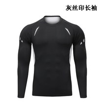 남자헬스복 헬스반팔 쿨티셔츠 머슬핏티 머슬핏브랜드 남자머슬피시셔츠 운동반팔티 남성반팔운동복 머슬핏반팔티 남자 머슬핏 반팔 머슬티