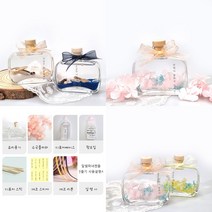 바다 꽃 플라워 디퓨저 만들기 키트 실내용, 화이트머스크, 옐로우, 수국 디퓨저(100ml), 1개