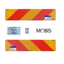 지노기업/KC인증/안전판/순정/모비스/화물차 반사판/트럭 후부 반사판/고휘도/반사경/KC/화물차/대형트럭/엑시언트/트라고/뉴파워텍/파비스/범퍼/밤바/메가/좌측/우측/고휘도/알루미늄, 모비스 후부 반사판(좌측)