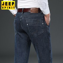 지프 스피릿 청바지 남성 스판 청바지 남성용 스트레이트 느슨한 중간 하이 허리 비즈니스 캐주얼 빅사이즈 데님 바지 남성 브랜드 정품768