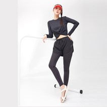 레아 투인원(2in1) 레이어드 팬츠