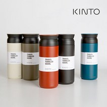 킨토 트레블 텀블러 500ml, 화이트