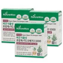 미세조류 초임계 식물성 알티지 오메가3 DHA EPA 1000mg 비건 rtg오메가3 60캡슐, 60정, 3개
