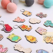 초등학생 만들기 키트 유아 어르신프로그램 나무공예 열쇠고리, 너구리