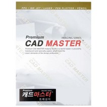 신한 트레싱지 45g, 200매입, 8절