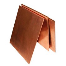 공구부품 C5191 인 구리판 두꺼운 0.1-2mm 인광체 청동 합금 시트 호일 100x10 DIY 재료 2 개, 23 0.1x200x300mm