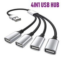 usb멀티허브 맥북 3.0 도킹허브USB 타입 C 허브 익스텐션 4 포트 케이블 분배기 OTG 고속 전송 어댑터 휴, 02 4IN1 USB Edition