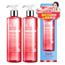 딥레드 포어 대용량 올인원 클렌징오일 310ml 2개, 딥레드 포어 대용량 올인원 클렌