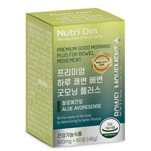뉴트리딘 프리미엄 하루 쾌변 배변 굿모닝 플러스, 1개, 60정