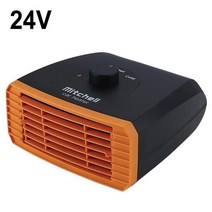 무시동 에어컨 차량용 화물차 12V-24V 휴대용 자동차 히터 빠른 난방 디포거 열 냉각 팬 무시동히터15*16CM 트럭 밴자가 운전 여행 캠핑 캠핑용, CHINA_Orange 24V