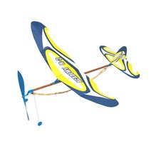 (아카데미과학 R-2) 중급용 고무동력기, R-2
