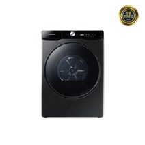 [삼성] 그랑데 건조기 AI 19kg 블랙 케비어 DV19T8745BV, 단품