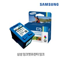 K)삼성 정품 잉크 INK-M75 INK-C75 SCX-1470 SCX-1460 SCX-1455C SCX-1770F SCX-1455 MJC-4700 MJC-5600 MJC-5700, 1개., c75(칼라)