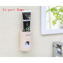 자동 치약 디스펜서 방진 칫솔 홀더 벽걸이 스탠드 욕실 액세서리 세트 짜는 기구, 한개옵션0