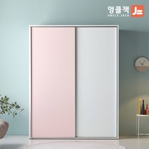 [엉클잭] 1100 12001600 2400 카이 자동댐핑도어 화이트 키큰 슬라이딩 옷장 장롱 4종 (기본형), 핑크/화이트