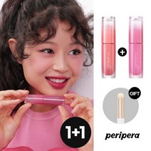 [1+1] 페리페라 잉크 무드 글로이 틴트+(증정)페리페라 핑거팁 립브러쉬, 001 틴메추해, 007 내가최고 (최고심콜라보)