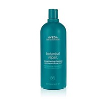 アヴェダ(AVEDA) 명품 일본 샴푸