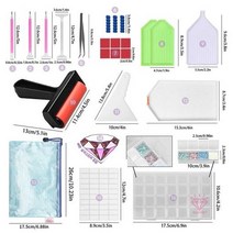 알로하플러스 보석십자수 도구 세트 고급형-비즈 보관함 포함, 1세트