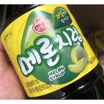 집에서 메론소다 만들기 탄산수에 타먹는 대용량 메론시럽 1kg, 1개