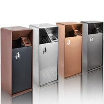 업소용휴지통 스테인리스 쓰레기통 철제 스탠드 재떨이, 브라운블랙 대형 (철제)