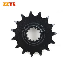 자전거 스프로킷 오토바이 스프라켓 520 15t 프론트 기어 가와사키 z750 z750r z750s zr750 z800 zr800 sugomi 블랙 에디션 abs z zr, 없음