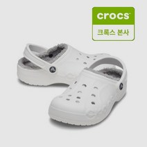 [국내 매장판] [크록스본사]바야 라인드 클로그 키즈(K) 화이트 207500-11H 341475