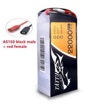 드론배터리 RC소품 TATTU-리포 배터리 버스트 22000mAh 22.2V 6S 488wh 25C 대형 부하 멀티로터 FPV 드론 헥사콥터 옥토콥터용, [06] AS150 black and red