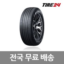 넥센타이어 215/45R18 로디안 GTX 2154518 SUV, 1개