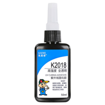 강화유리 본드 접착제 아크릴 속건성 UV 경화 자국X, 50ML