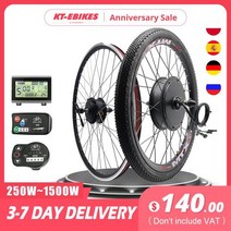 전기자전거 모터 키트 전기자전거키트 Ebike 36V 5, 36V 250W Front+LCD3+20