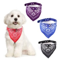 서후네 멋쟁이 강아지 반다나 스카프 목걸이 반려동물 악세사리, 1개, 블루