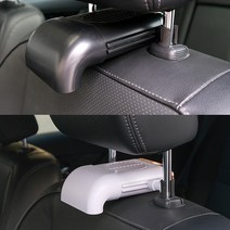 차량용 등송풍기 1+1 카시트 등받이 선풍기 냉풍기, 등송풍기 화이트+화이트