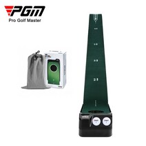 골프퍼팅매트 퍼팅연습기 PGM 전문 골프 퍼팅 트레이너 세트 전기 다시 팬들에게 0.15*2.5m 조정 가능한 구멍 초보자 훈련 에이즈, [01] green