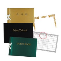 행사 기업 고객 결혼식 방명록 유선 무선 스탠다드형(B4규격), 크로스(화이트/그레이/브라운), 무제(타이틀X)/타이틀별도(추가결제필수), 내용줄칸 내지(유선 20매)