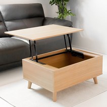 코린트리 4color 리프트 거실테이블 소파테이블 800, 내추럴