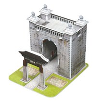 3D 입체퍼즐 - 독립문 자주독립의 상징
