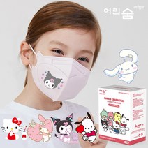 어린숨 산리오 캐릭터 마스크 아트심볼 30매 국산 키즈 유아 어린이 초등학생 성인 소형 중형 초소형 컬러 마스크 새부리형 헬로키티 쿠로미 시나모롤 포차코 폼폼푸린 리틀트윈스타, 리틀트윈스타(30매)