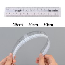 가벼운 직자 15cm자 30cm자, 사이즈, 20cm