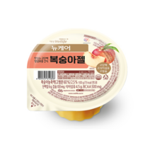 대상웰라이프 뉴케어 망고젤 복숭아젤 고단백 영양보충 환자 노인 단백질보충제 어린이간식 100gX40개, 망고젤(100gX40개)