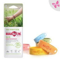 벅스락 아로마 방향밴드 방향팔찌, 1개입