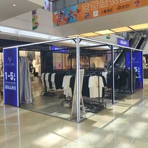 전시 파티션 박람회 전시관 전시대 전시장 칸막이, 4-5m