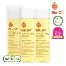 바이오오일 비건 스킨케어 내추럴 바디오일 200ml 2개 + 드라이스킨젤 100ml