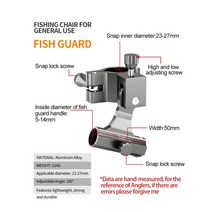 체어맨낚시의자 우산 범용 낚시 스탠드 홀더 브래킷 의자 조절 가능한 마운트 회전 도구 고정, [01] Gun rack