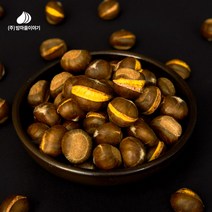 밤마을이야기 2022 햇밤 약단밤 생율 국산밤 칼집밤 공주밤 부여밤 군밤 단밤 1kg, 약단밤 1kg(칼집O)