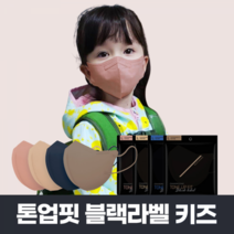 [참존]톤업핏 블랙라벨 마스크 초소형 10매, 드라이로즈 10매