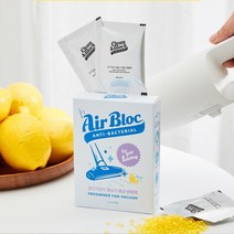 진공청소기 세균 악취 솔루션 Air Bloc 간단히 넣어서 해결하는 혁신템 1Box, 1+1세트